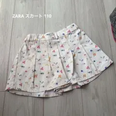 ZARA スカート 110のサムネイル