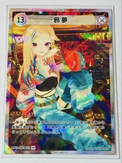 Item thumbnail for item 598867d2-8cca-4427-82c9-7153a92e9b58