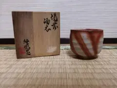 Item thumbnail for item e963ae65-6e89-4818-b0db-fa6c7c5cb5e1