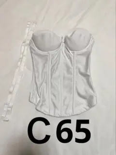 ビアンジュ　ブライダルインナー　C65