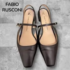 FABIO RUSCONI フラットパンプス バックストラップ　39サイズ