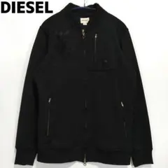DIESEL トラックジャケット ジャージ ブルゾン ロゴ ディーゼル ブラックのサムネイル