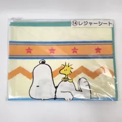 【未開封】 スヌーピー レジャーシート サンリオ 2022年くじ SNOOPY