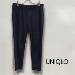 UNIQLO ウルトラ ストレッチ レギンス パンツ ネイビー XL