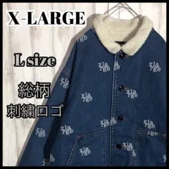 【大人気Lサイズ】エクストララージ☆総柄 袖刺繍ロゴ  裏ボア デニムジャケット