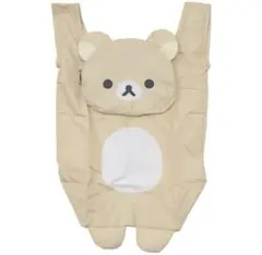 Item thumbnail for item 30a57a8e-8909-484c-be63-6fcfb768c280