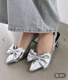 シルバー リボン サンダル Heather