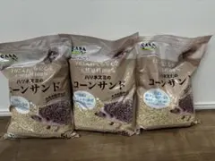 Item thumbnail for item 8f440600-05d6-4d7f-aebe-297daf4b745f