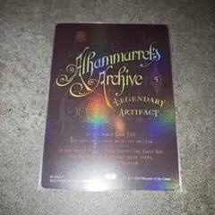 2026年最新】SECRET lair foilの人気アイテム - メルカリ