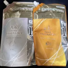 ファーファファインフレグランス 柔軟剤 2種1.4倍780ml セット