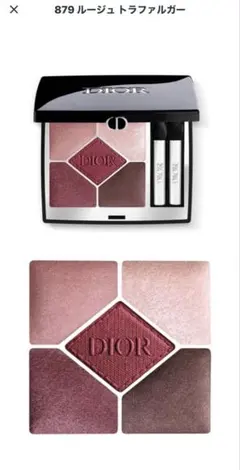 Dior ショウ サンク クルール 879