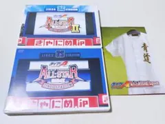 ダイヤのA イベントDVD オールスターゲームⅡ 購入特典 逢坂良太 櫻井