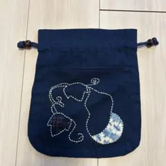 ハンドメイド刺繍デザインの紺色巾着袋