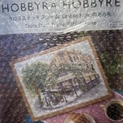 Item thumbnail for item 11cc8400-ba73-4f62-aa85-21a9093f3700