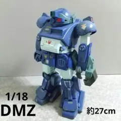 2026年最新】dmz ラビドリードッグの人気アイテム - メルカリ