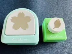 二軒茶屋様 リクエスト 2点 まとめ商品