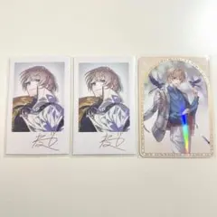 2025年最新】風楽奏斗 チェキ デビューの人気アイテム - メルカリ