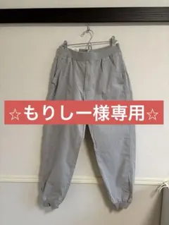 【もりしー様専用】ユニクロ　コットンリラックスリブジョガーパンツ　ライトグレー