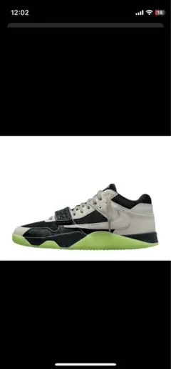 Travis Scott × Chase B × Nike Jumpman 26