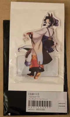 鬼滅の刃 干支2026 午年 アクリルスタンド 胡蝶しのぶ