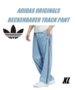 XL アディダス オリジナルス ベッケンバウアー トラックパンツ IK9154
