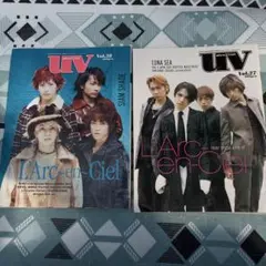 音楽雑誌 uv L'Arc-en-Ciel