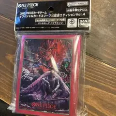 ONE PIECE カードスリーブ Vol.4 70枚入り