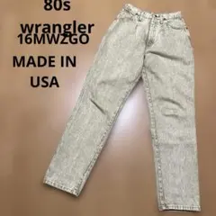 80s USA製 wrangler タック入り テーパード デニム ジーンズ