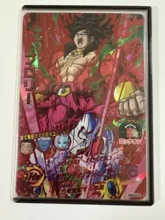 Item thumbnail for item e31ea0e6-dcfd-4b1c-b6c0-293a39546c9d