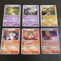 ポケモンカード サーナイトex 6枚セット｜エルレイド｜プレイ用