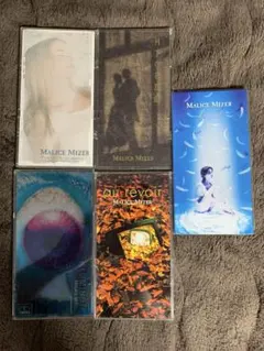 希少 Malice Mizer CD 5枚セット