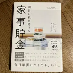 Item thumbnail for item 8d4bdaf3-2043-408f-8234-d71a057828da