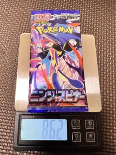 ゆ*う様 【通常8.45g】ニンジャスピナー バラパック8.62g