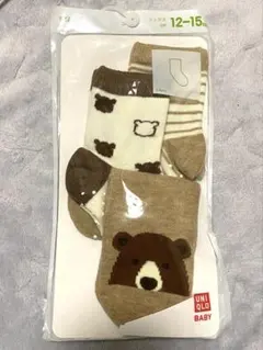 Item thumbnail for item 6dc09a1d-1aca-4fba-8c61-19e485fdd43a