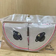 2026年最新】ストウブ ノブの人気アイテム - メルカリ