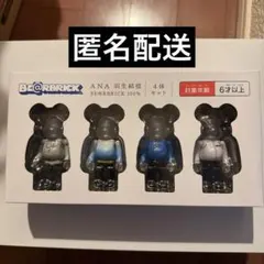 BE@RBRICK ANA羽生結弦 4体セット - メルカリ