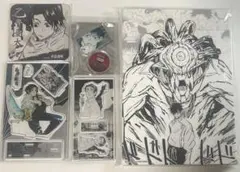 呪術廻戦　乙骨憂太　まとめ売り　5種