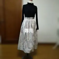 Item thumbnail for item b6e8c190-e995-4691-bace-f6313097d69b