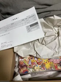 ポケモンカードスカーレット&バイオレットスペシャルBOXポケモンセンタートウホク