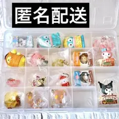 ガチャガチャ　まとめ売り　サンリオ