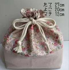 お弁当袋　巾着袋　ハンドメイド　入園入学　花柄　ピンク
