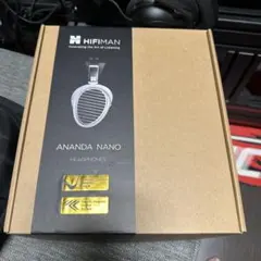 2026年最新】hifiman ケーブルの人気アイテム - メルカリ