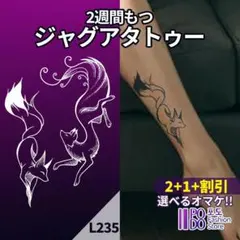 蘭様 リクエスト 3点 まとめ商品