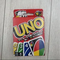 UNO