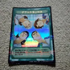 Item thumbnail for item 7bd97441-25f5-4275-b3e4-e4ccf9af4feb