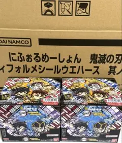 新品未開封　鬼滅の刃 ディフォルメシールウエハース14　2BOX