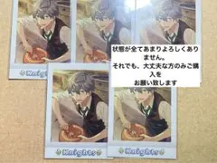 あんスタ ぱしゃこれ 瀬名 泉