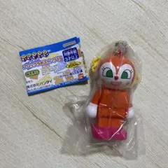 ブロックラボスイング15 ドキンちゃん