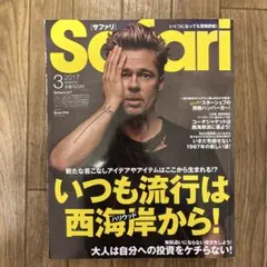 2026年最新】ブラット•ピットの人気アイテム - メルカリ