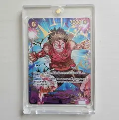 ワンピースカード The BEST2 【EB02-061】 SEC SP ルフィ